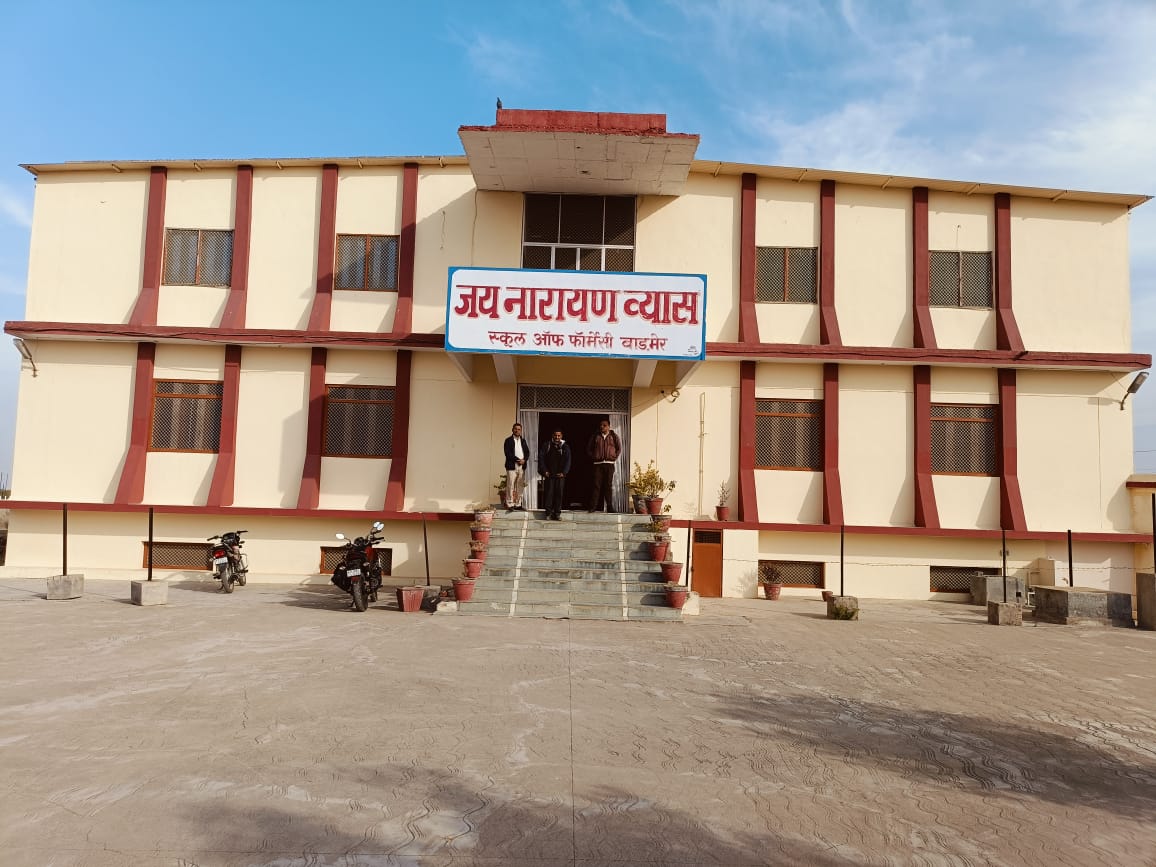 Jai Narayan Vyas School of Pharmacy building, Barmer